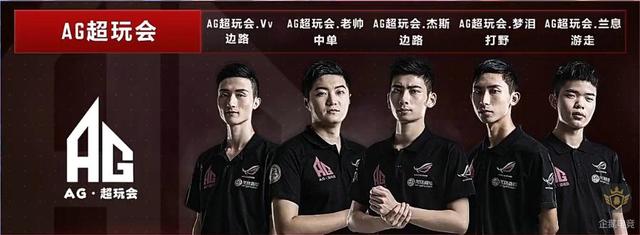 出局