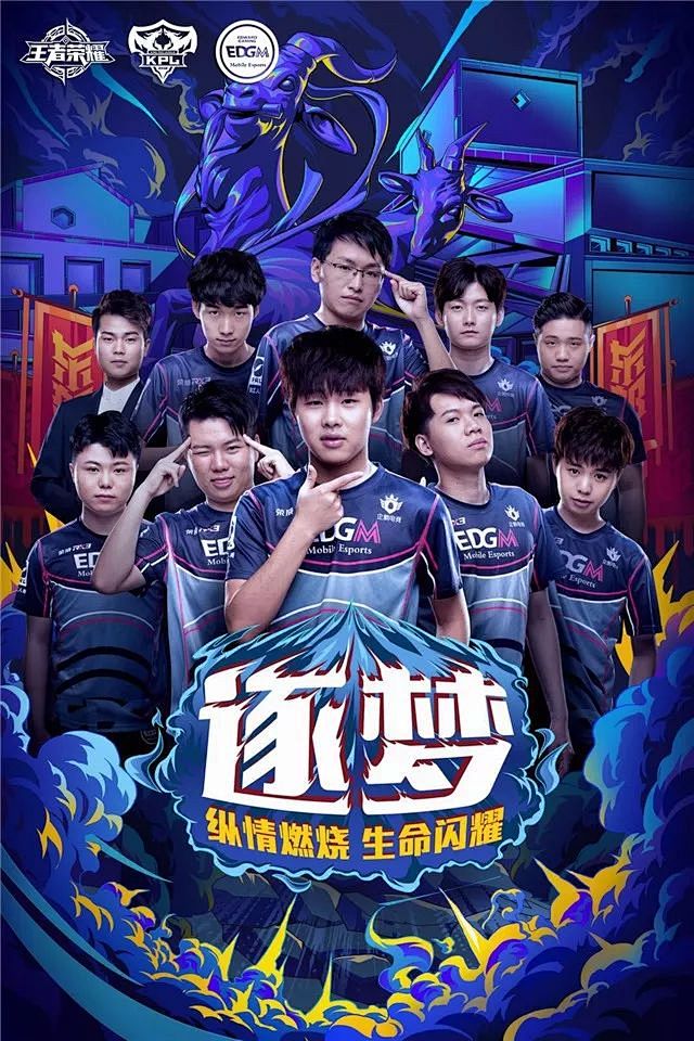 著提升 著提升