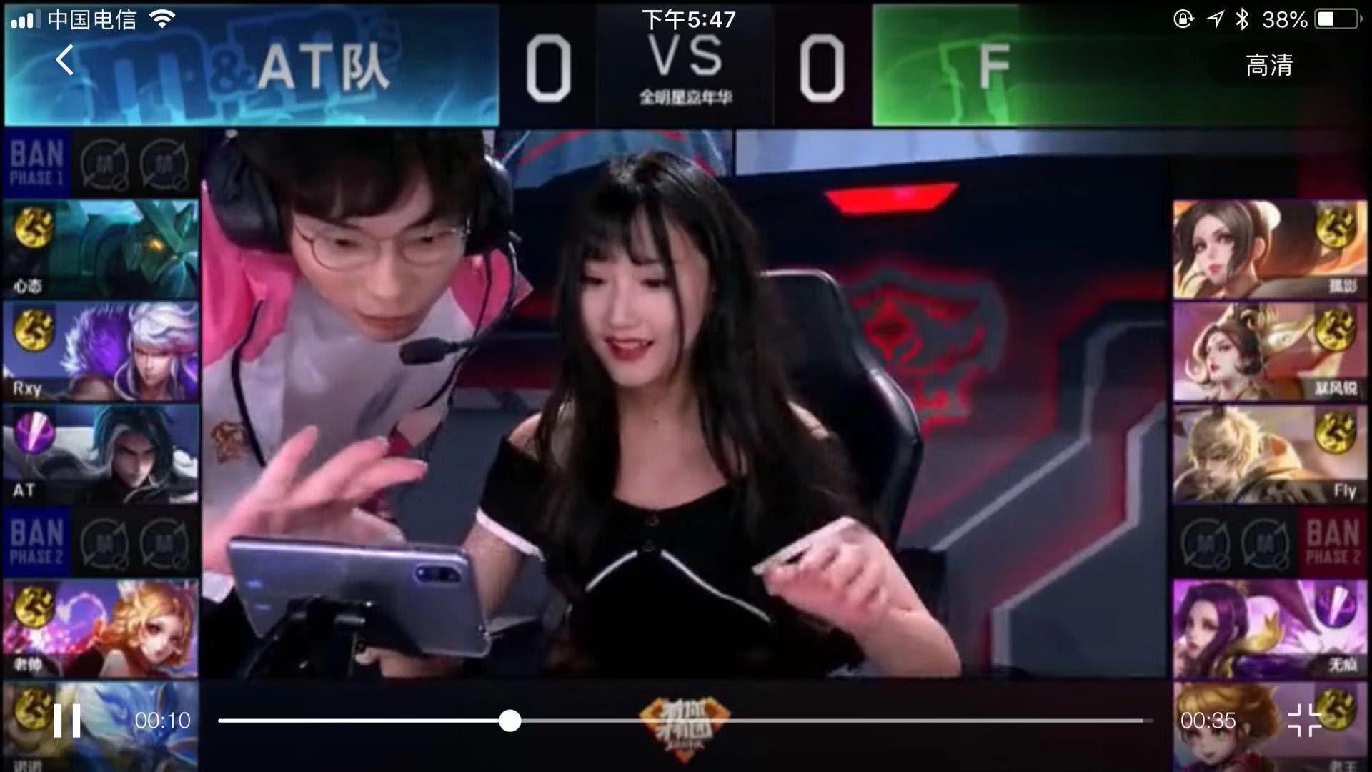 获得 获得