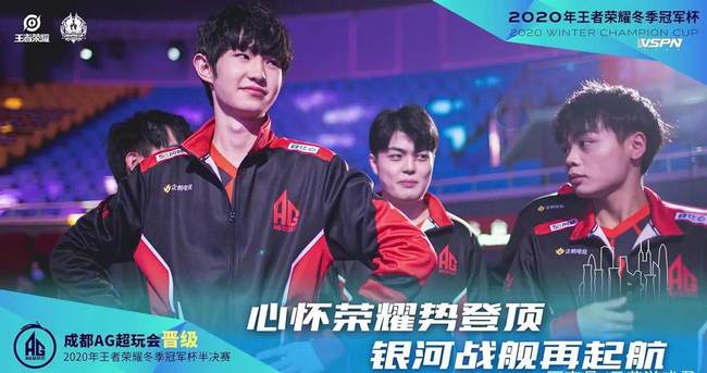 己热爱的俱