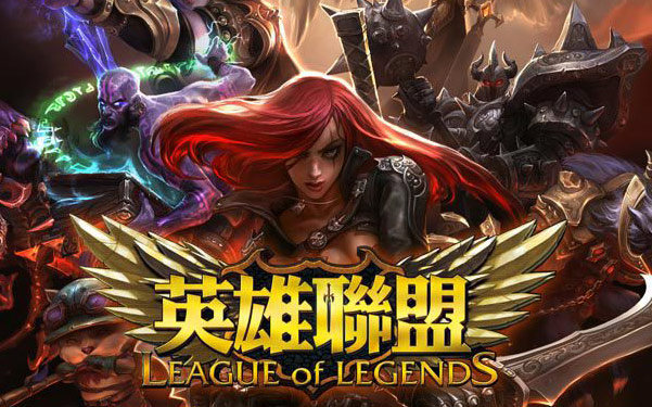 突破