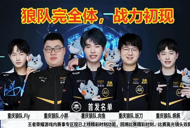 分为何超越 分为何超越