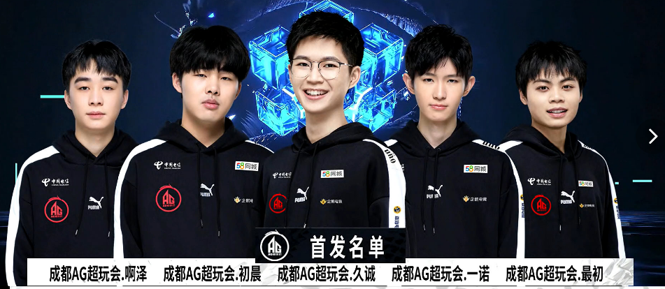 面对一支 面对一支