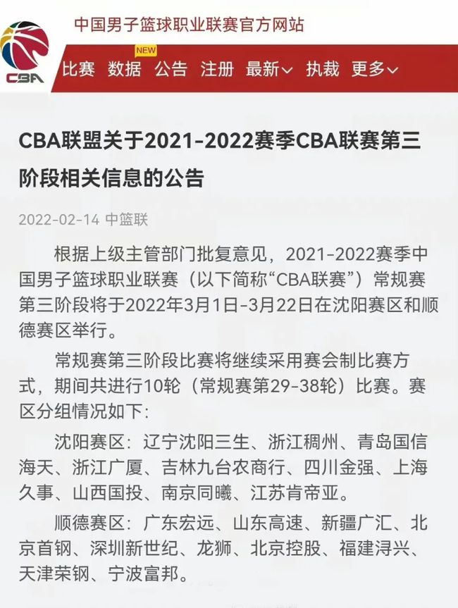 担压力 担压力