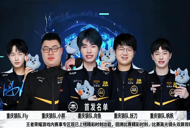 傳統的中國 傳統的中國