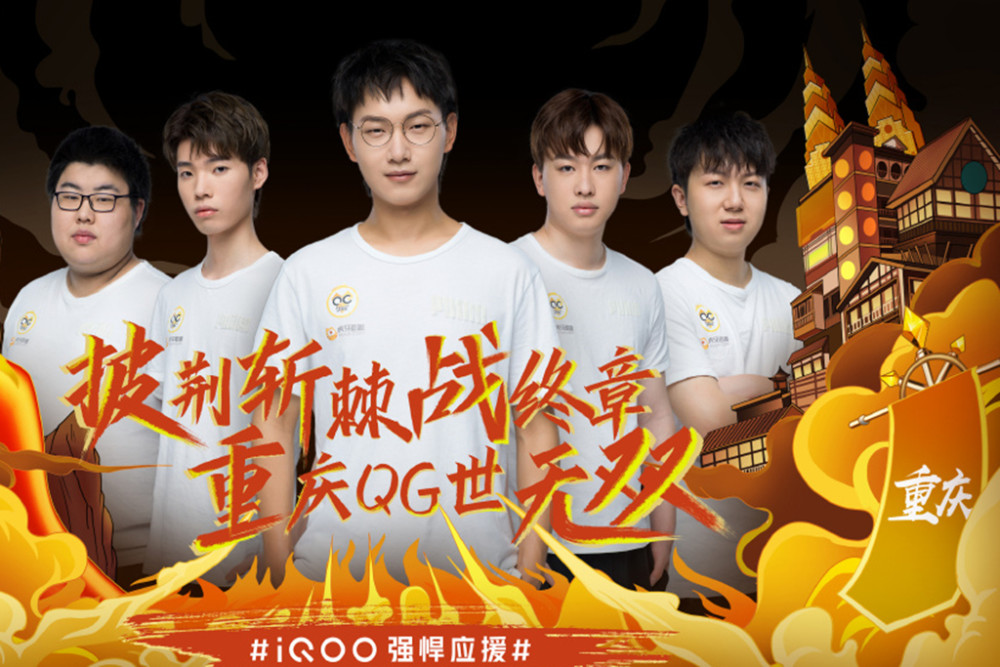 役确实给皇