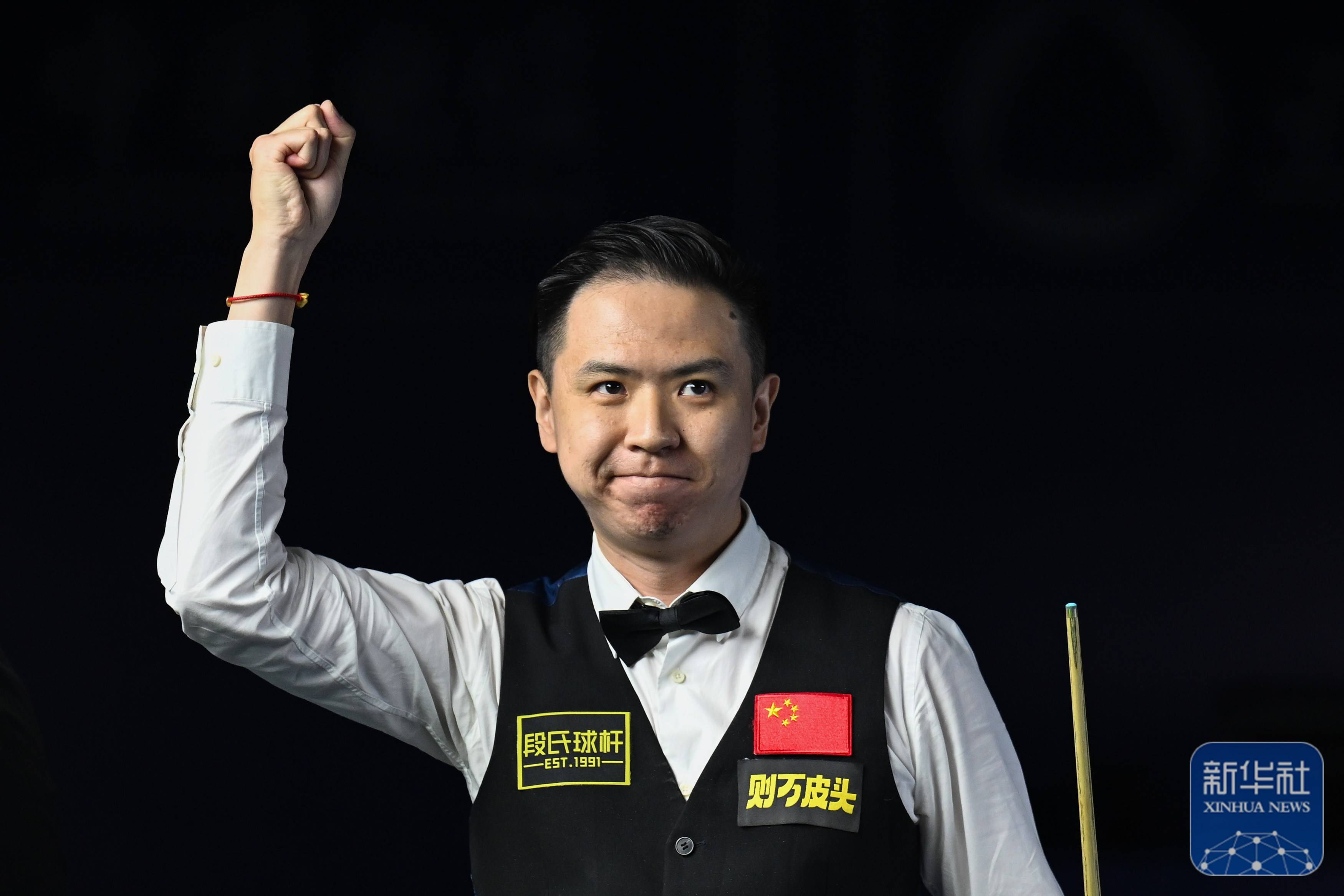 超强的得分 超强的得分