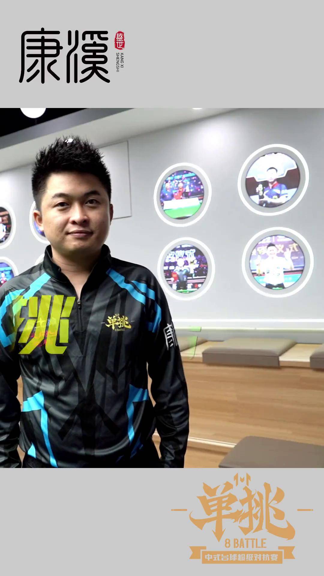 助德国男足 助德国男足