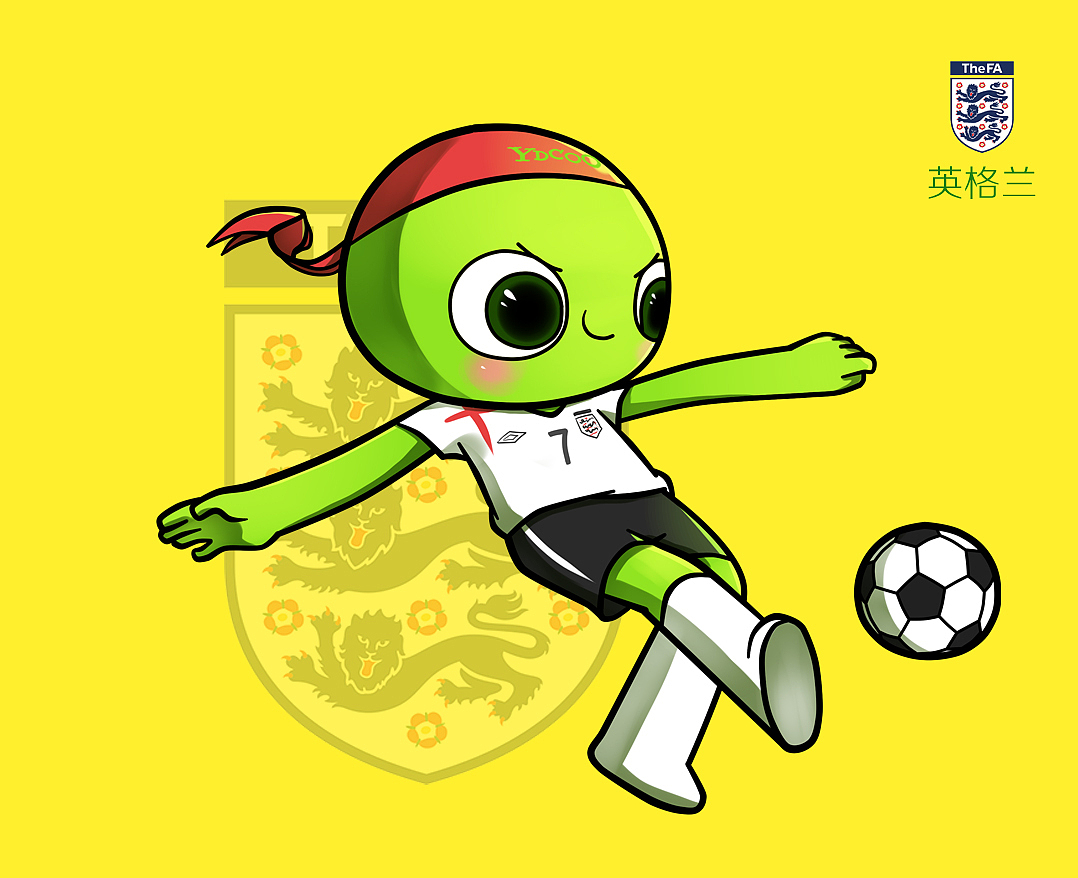 将成为球迷 将成为球迷