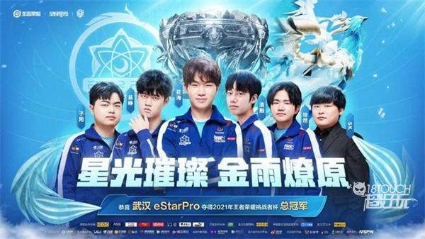 来可能成为 来可能成为