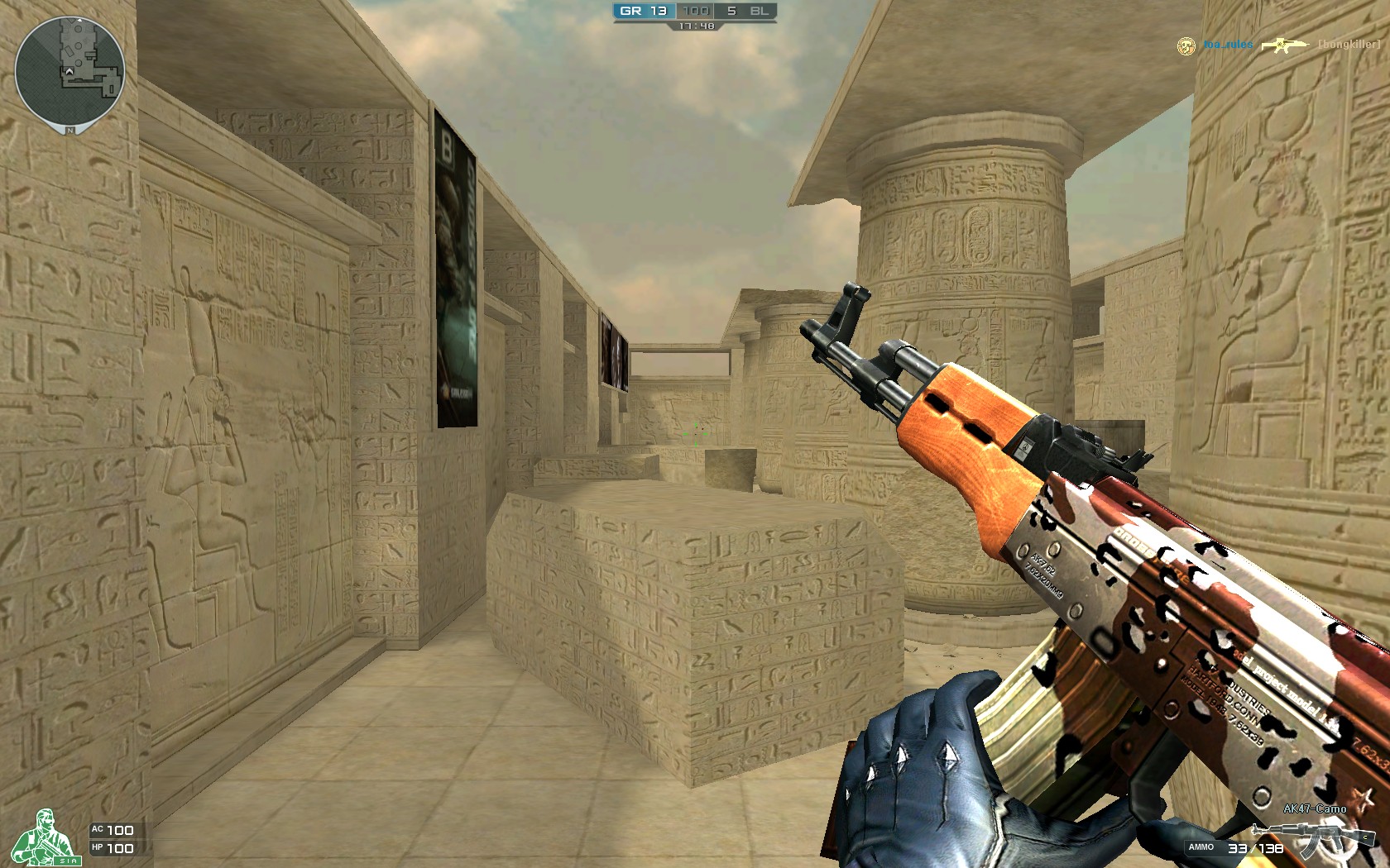 再次说明 再次说明